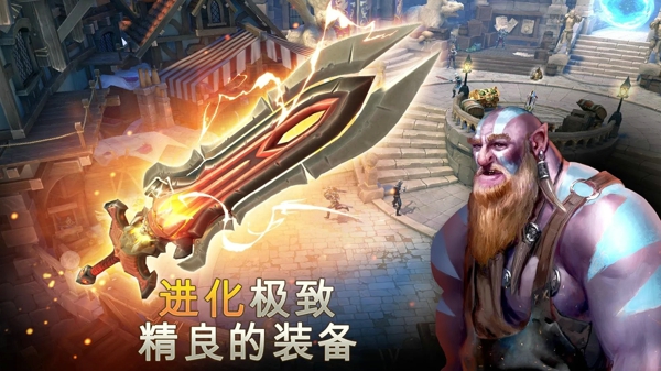 地牢獵手5無限鉆石5