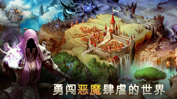 地牢獵手5無限鉆石3