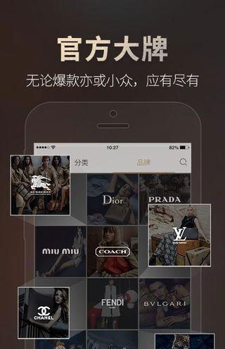 德基在線3