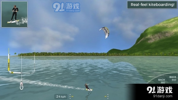 風(fēng)箏沖浪英雄