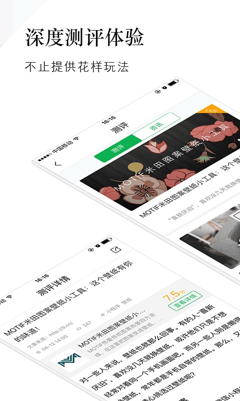 第九程序3