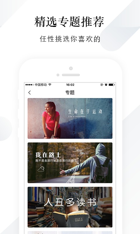 第九程序5