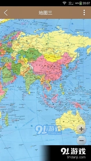 世界地图高清版大图下载