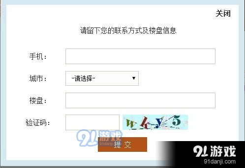 自如