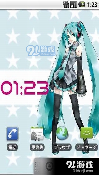 Hatsune Miku Live Wallpaper