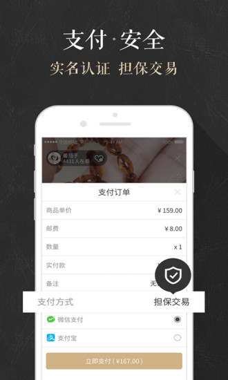 多玩一件4