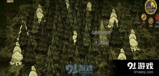 《饑荒》切斯特眼骨位置介紹