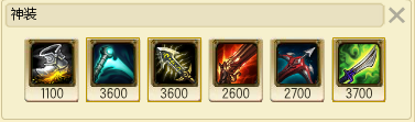 《LOL》S7ADC女槍天賦符文加點(diǎn)與出裝介紹