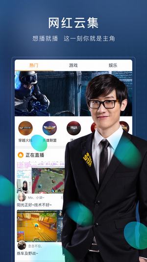 WU LI實驗室2