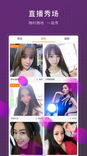 WU LI實驗室1