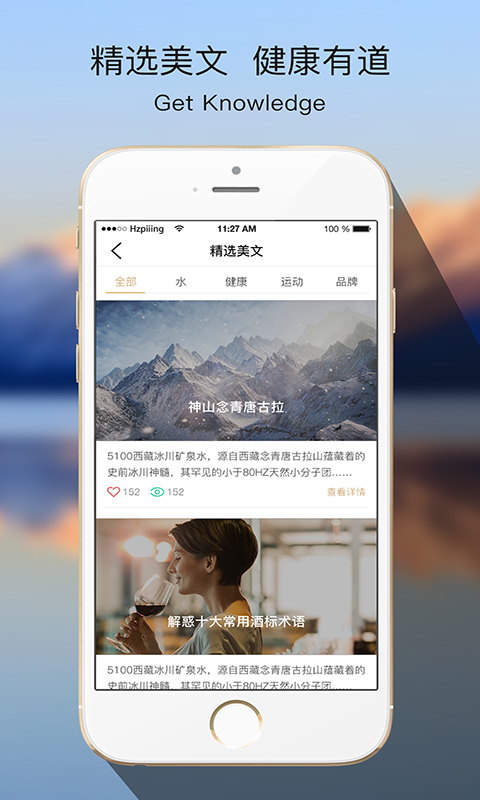 5100瑞尚匯5