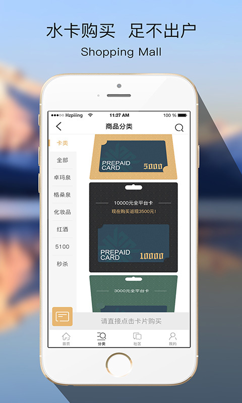 5100瑞尚匯2