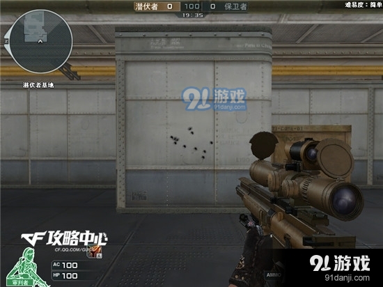 《CF》HKG28全面測(cè)評(píng)
