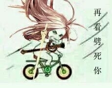 《DNF》各職業(yè)偶然路過表情包合集