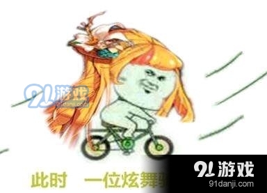 《DNF》各職業(yè)偶然路過表情包合集