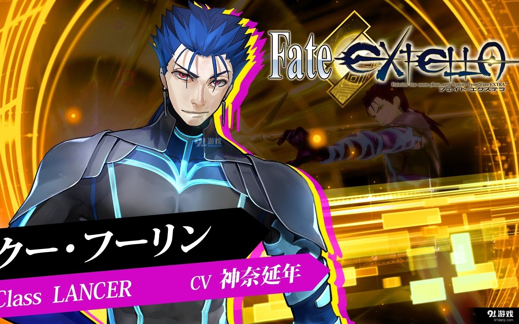 《Fate/EXTELLA》游戲啟動(dòng)運(yùn)行問(wèn)題解決方法大全