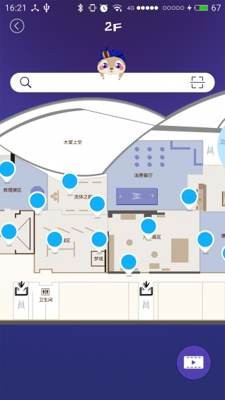 廣西科技館4