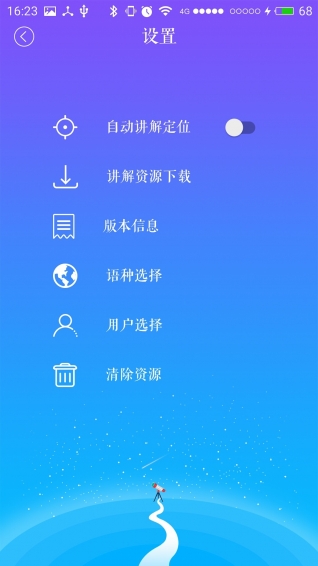 廣西科技館5