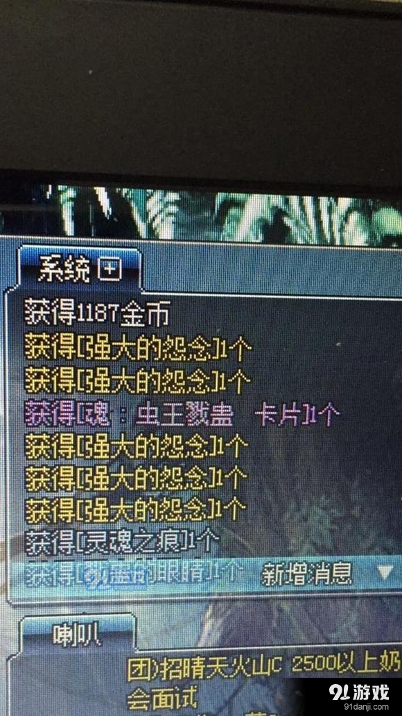 《DNF》適合搬磚的圖怎么選對