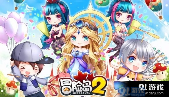 《冒險島2》賺錢攻略大全
