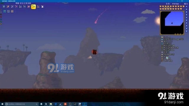 泰拉瑞亞黑科技提升速度教程 泰拉瑞亞怎么提升速度