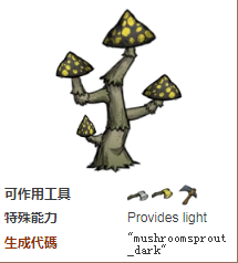 374_170816163048_2.png