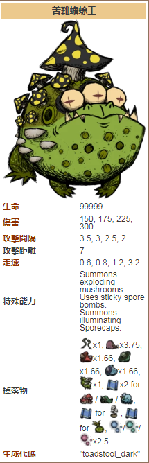 374_170816163048_2.png