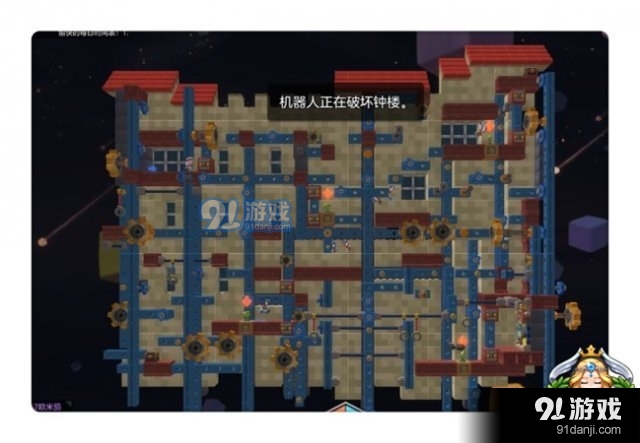 冒險(xiǎn)島2玩具城鐘樓怎么打 冒險(xiǎn)島2副本攻略
