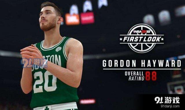 NBA2K18快速刷VC教程 NBA2K18VC怎么刷