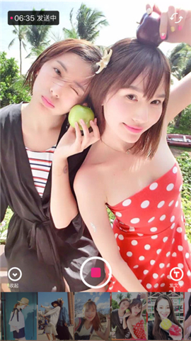 iFme視頻4