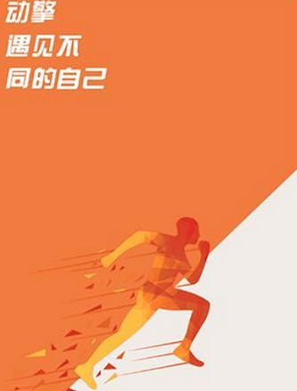 動(dòng)擎1