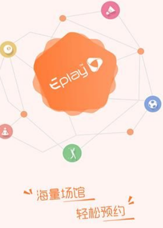 動(dòng)擎2