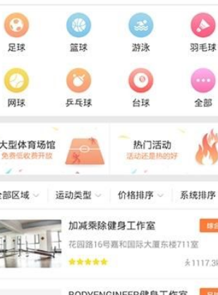 動(dòng)擎3