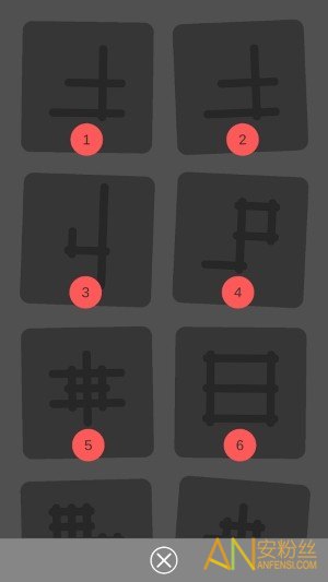 小不點(diǎn)的旅途2