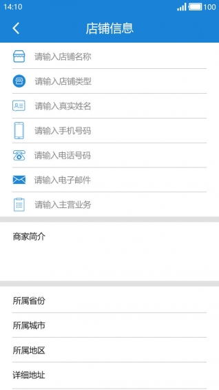 好當(dāng)家3