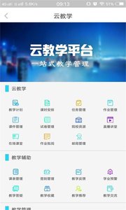 DTcollege5