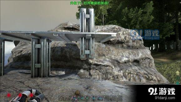 方舟生存進(jìn)化建房要領(lǐng) 電梯建造方法圖文介紹