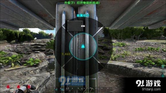 方舟生存進(jìn)化建房要領(lǐng) 電梯建造方法圖文介紹