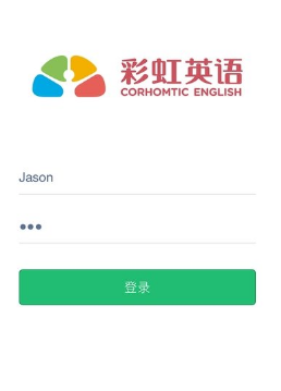 彩虹英語3