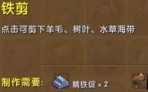 QQ截圖20170808100807.png