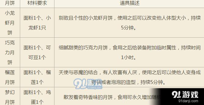 360截圖20170928091639723.jpg