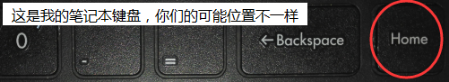 掛機(jī)快捷鍵