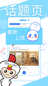 蛋蛋1