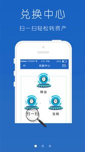 小31