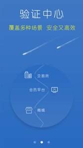 小34
