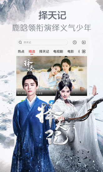 男朋友隔着内裤蹭蹭会得妇科病吗季度版