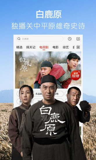 男朋友隔着内裤蹭蹭会得妇科病吗季度版