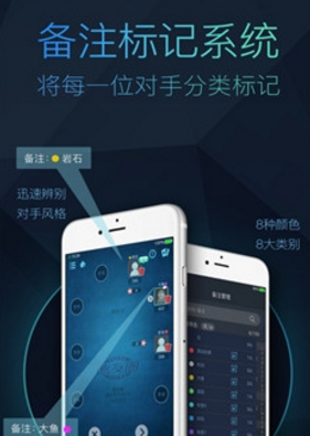 德友圈1