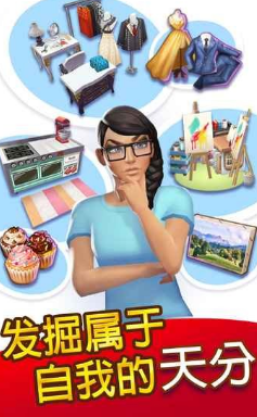 人生大街1