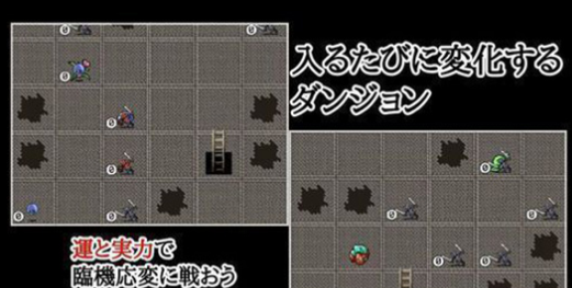 黑暗清掃者安卓版2